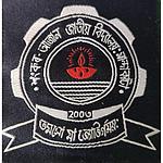 Logo of Sankar Ajan Jatiya Vidyalaya